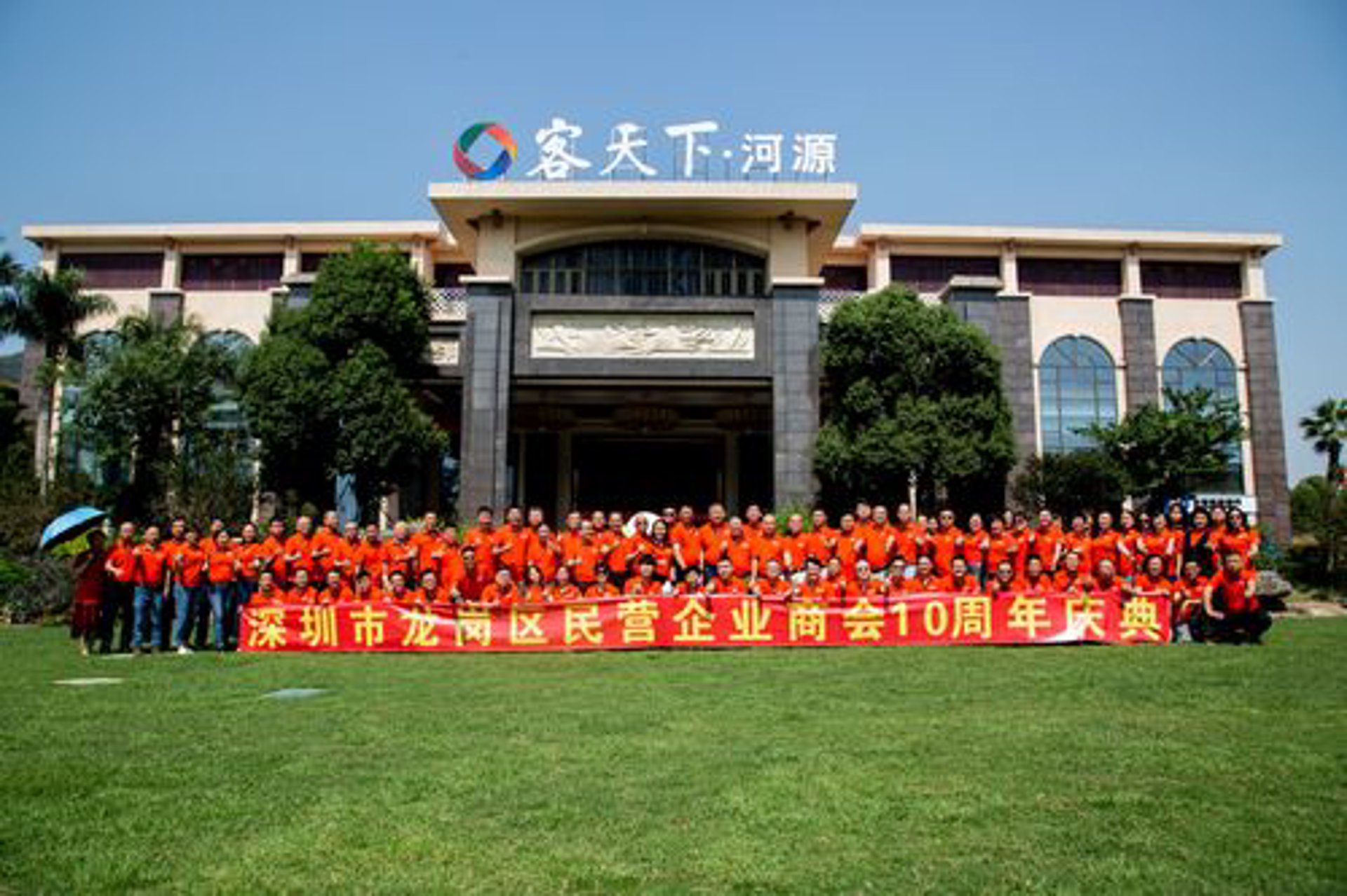 滇耘商贸